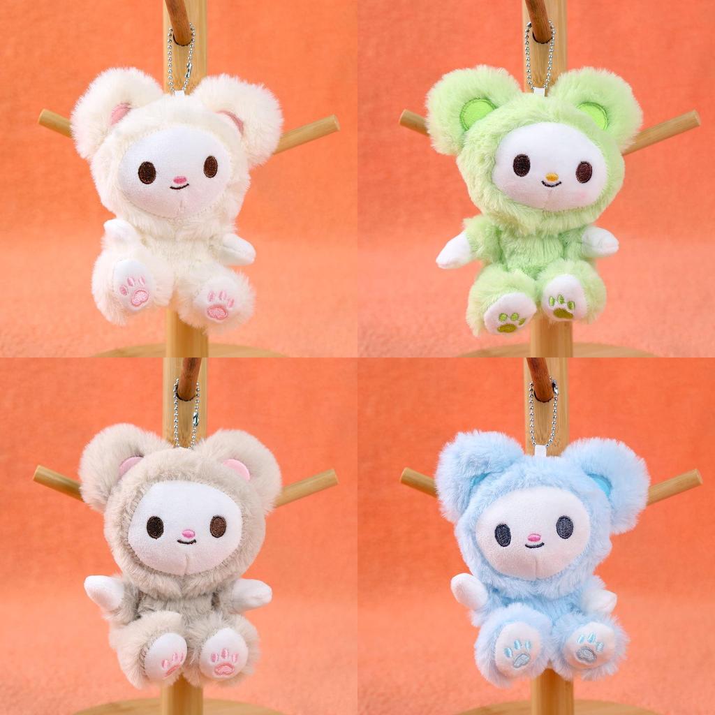 Plush Bunny Keychain With Pp Cotton Filling For Kids And Adults Gift