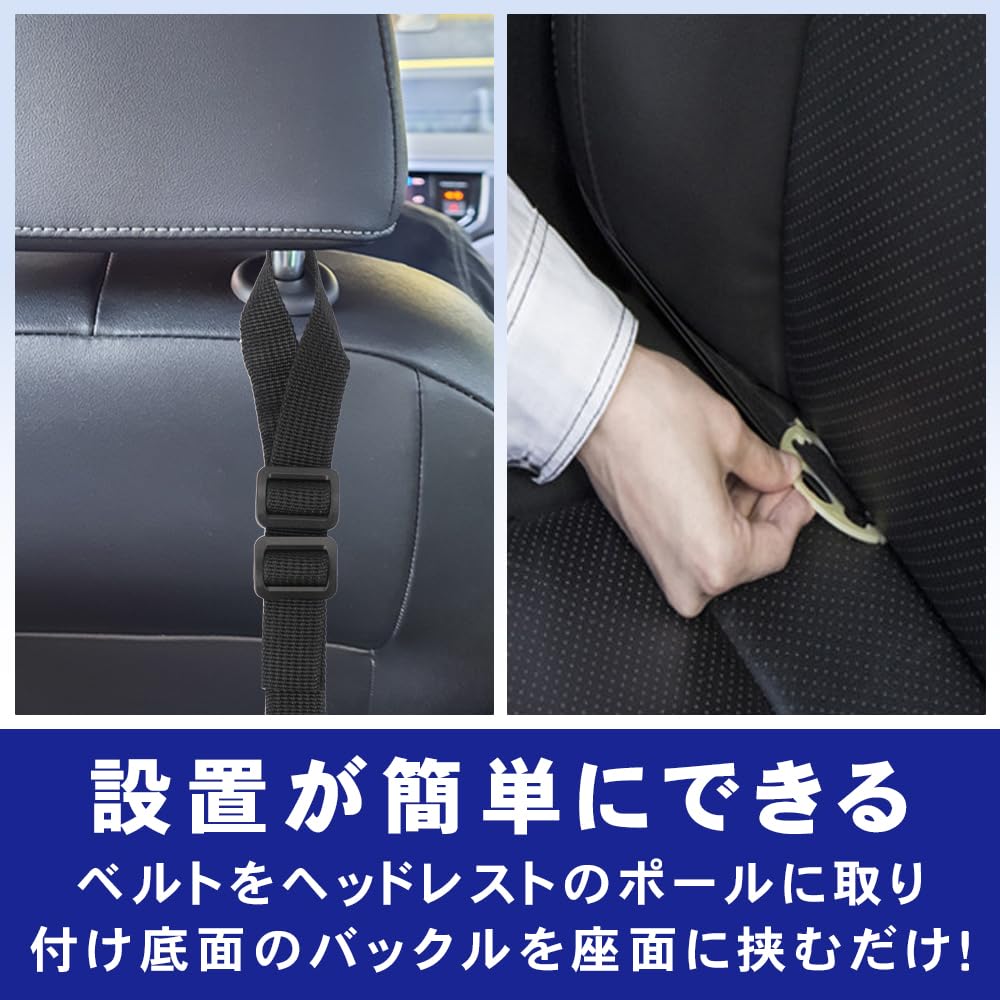 ComaGoma Car Seat Pocket Hanging Bag Car Accessory Organizer for Water Hanging Type Large Capacity Car Accessories - Tissues, Drinks, Cups, etc. - - -