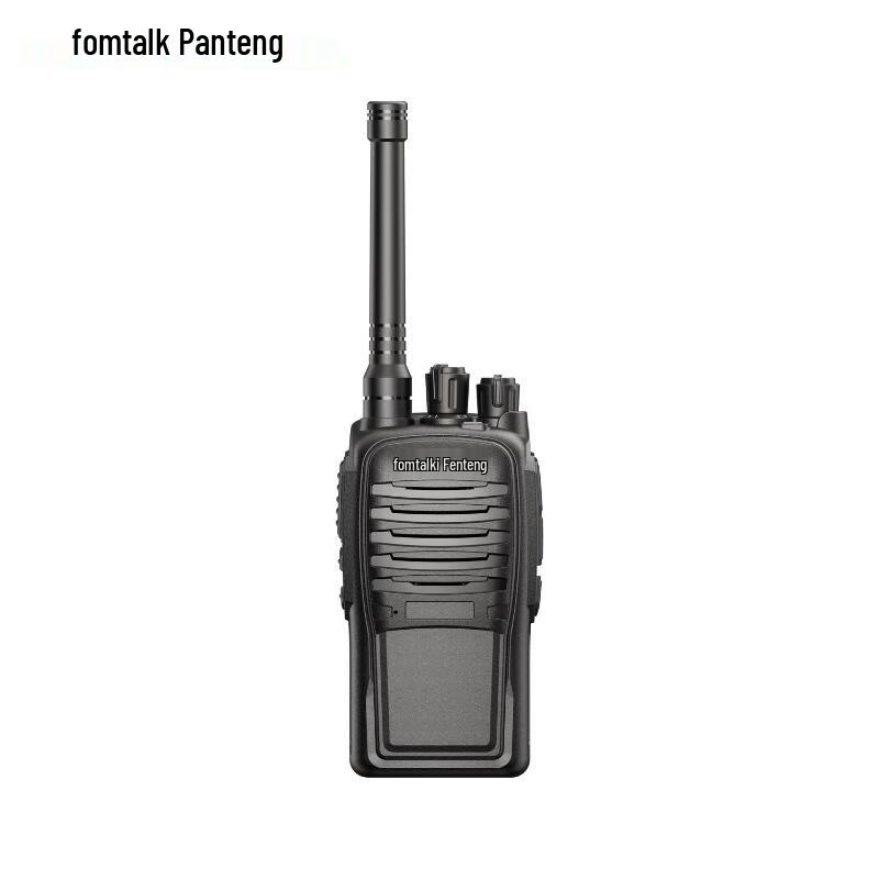 

FANTENG FT4200 Analog Two-Way Radio (CN version)