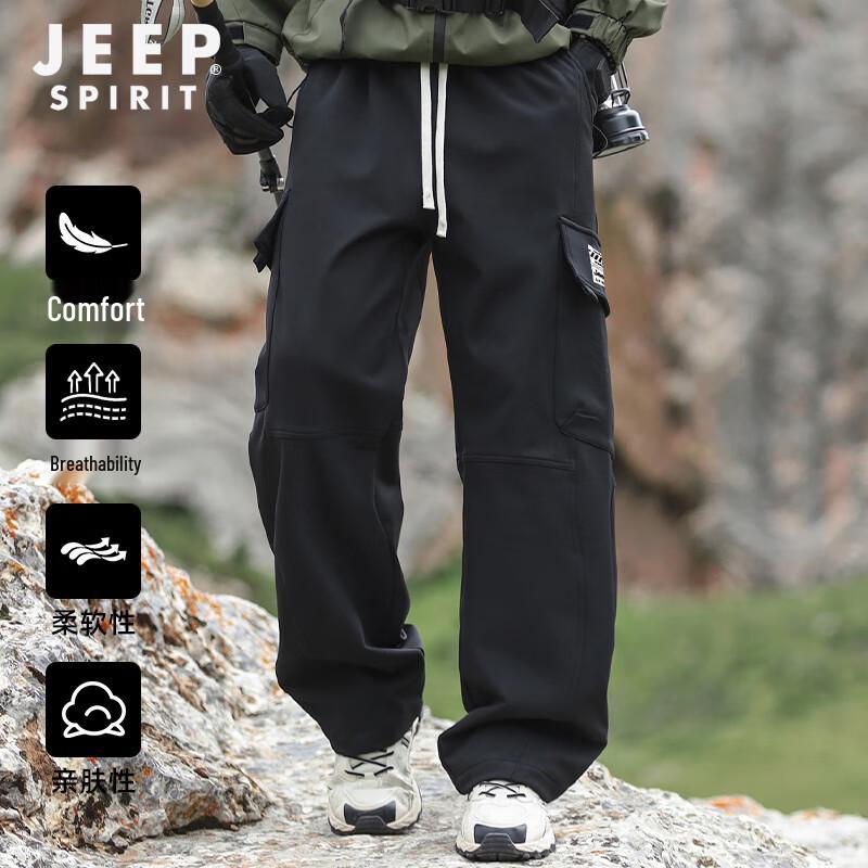 JEEP SPIRIT Men's Outdoor Casual Straight-Leg Pants