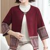 Spring Autumn Women's Knitted Cardigan Sweater Thin Loose Plus Size Knitted Cardigan Jacket Open-front Knitted Coat