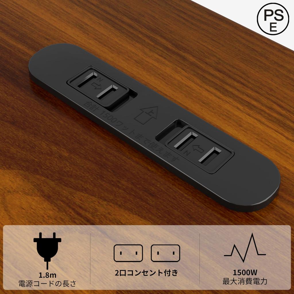 LunarLight PC Computer Desk Width 72cm Telework Desk L Shape Freely Reconfigurable Left and Right Monitor Stand Height Adjustable Comes with Drawer