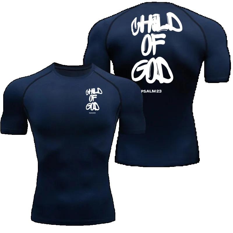 Summer Men Compressed Shirt Sports Quick Drying Fitness T-shirt Tight Faith Inspired" Back Print Jersey - Stretchy Short Sleeve
