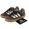 Adimatic Dark Brown - ID3947