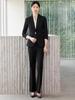Women's Professional Suit Set: Formal Workwear for Spring and Autumn - High-End Pantsuit for Hotel Sales Managers