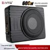 10" 12V Car Subwoofer with Super Bass Audio Enhancement
