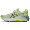 Gel Kayano 31 Cool Matcha Celadon - 1011B867-300