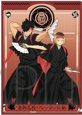 

Хайкю!! НА ВЕРШИНУ Прозрачная папка Куроо и Козуме Команда поддержки Некома Японский стиль