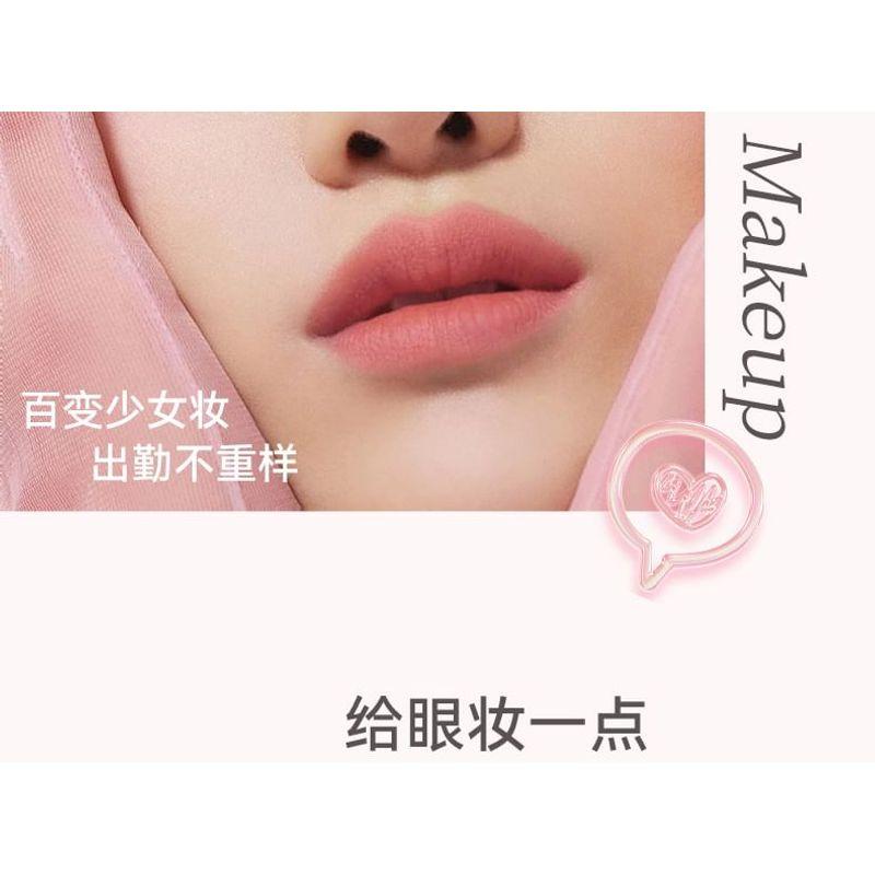 NOVO - Heartbeat 4-Color Eyeshadow Palette - 5 Types