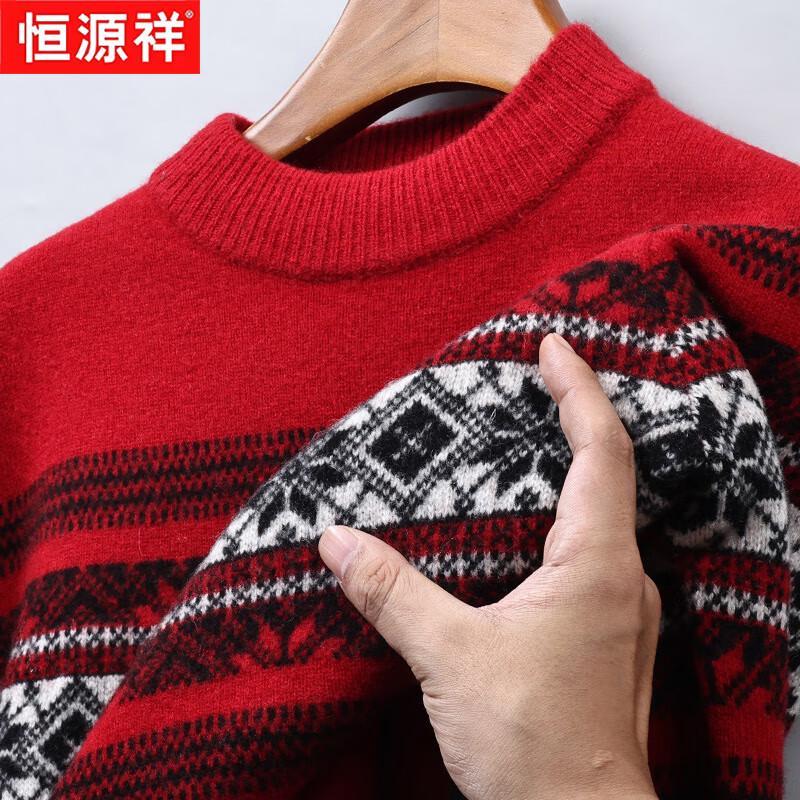 Hengyuanxiang Men's Thick Pure Wool Round Neck Sweater
