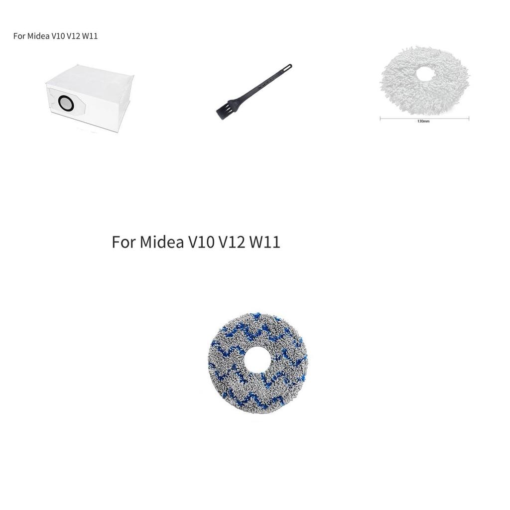 W11 For Midea V10 V12 Sweeping Machine Main Brush Filter Screen Dust Bag