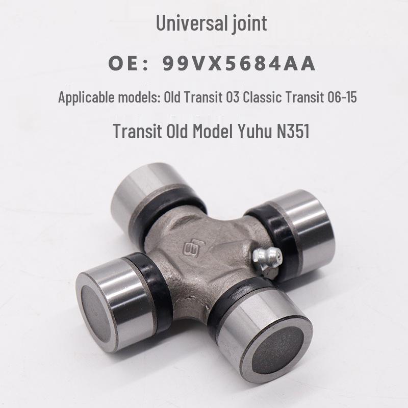 Jiangling Ford Transit Universal Driveshaft Joint Crosshead