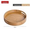 Bamboo Round Serving Tray with Handles