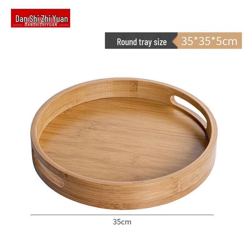 Bamboo Round Serving Tray with Handles