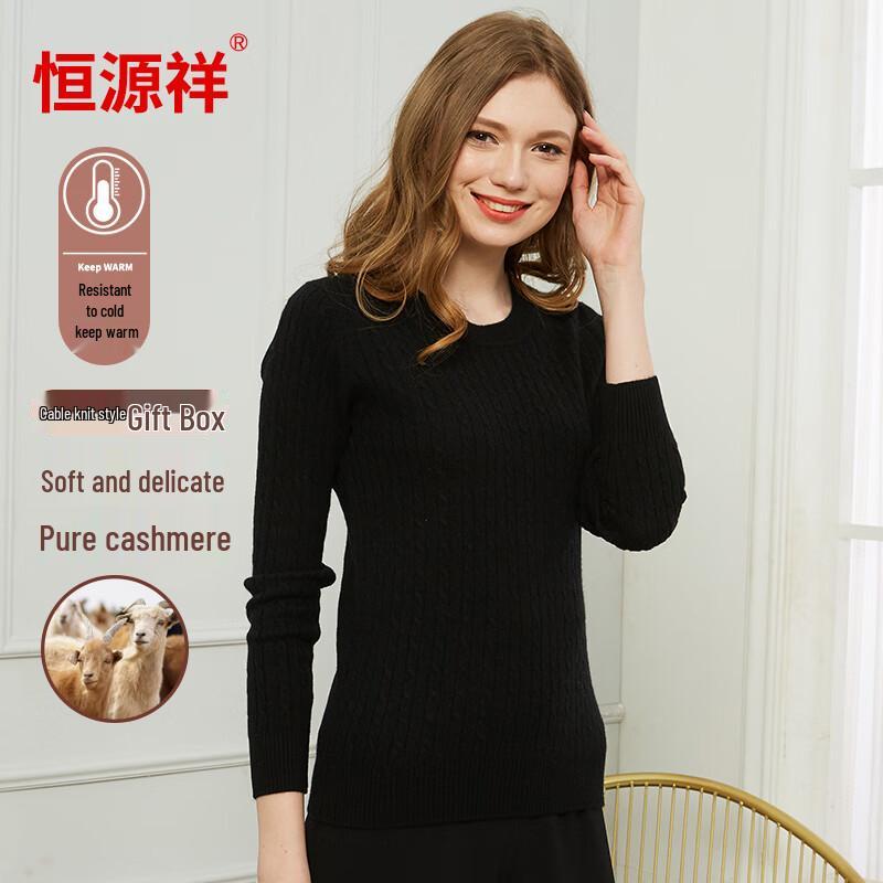 Hengyuanxiang Women's Slim Fit Cashmere Pullover