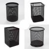 Metal Mesh Pen Holder Square Round Desk Organizer