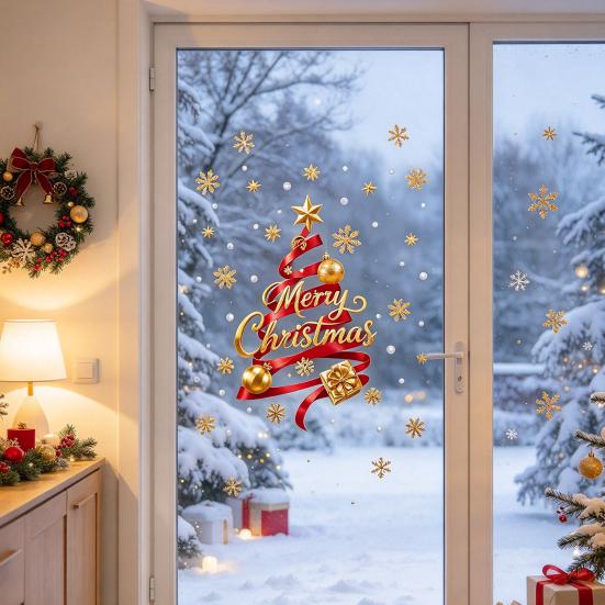 Home Window Ornaments 2Pcs Christmas Static Clings, Tree Stickers with Gift Box Snowflake, Merry Glass Decals for Shop Cafe Door Decor Snowflake