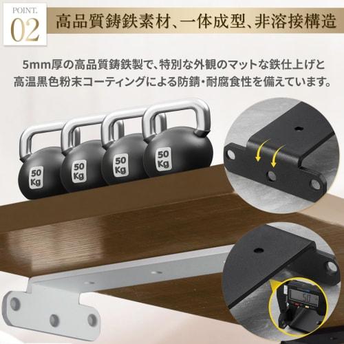 SAMIKAGO Hidden Shelf Brackets, Heavy-Duty, Invisible L-Shaped Brackets, Heavy-Duty, 200kg Capacity, 5mm Thick, Shelf Reinforcement, Shelf Support, wi