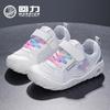 Girls' Breathable Lightweight Running Sneakers