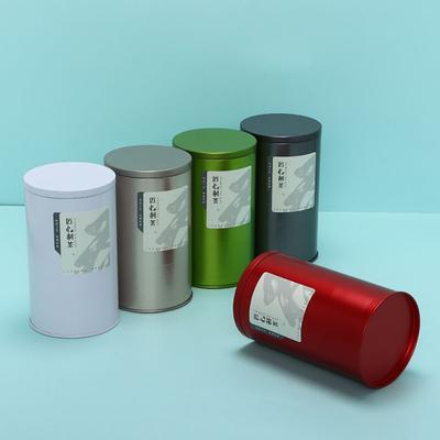 Tea Coffee Kitchen Seasoning Jar Candy Gift Box Storage Jars Tea Packaging Cans Tea Packaging Boxes