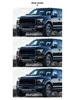 Ford Raptor F150 Daytime Running Lights