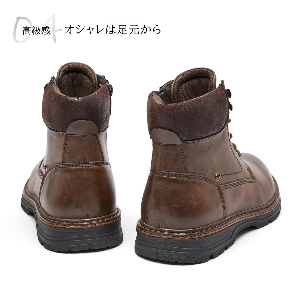 Foxsense Chelsea Side Chukka Genuine Straight Dress Dark Size Men's Boots, Gore, Style, Leather, Tip, Shoes, Formal, Brown, 28.0cm, R766H-22