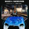 Switch Controller Gamepad Release 25 Hours Continuous 1500mAh High Back Macro Turbo Bluetooth Wireless RGB Gyro Compatible with Includes Japanese