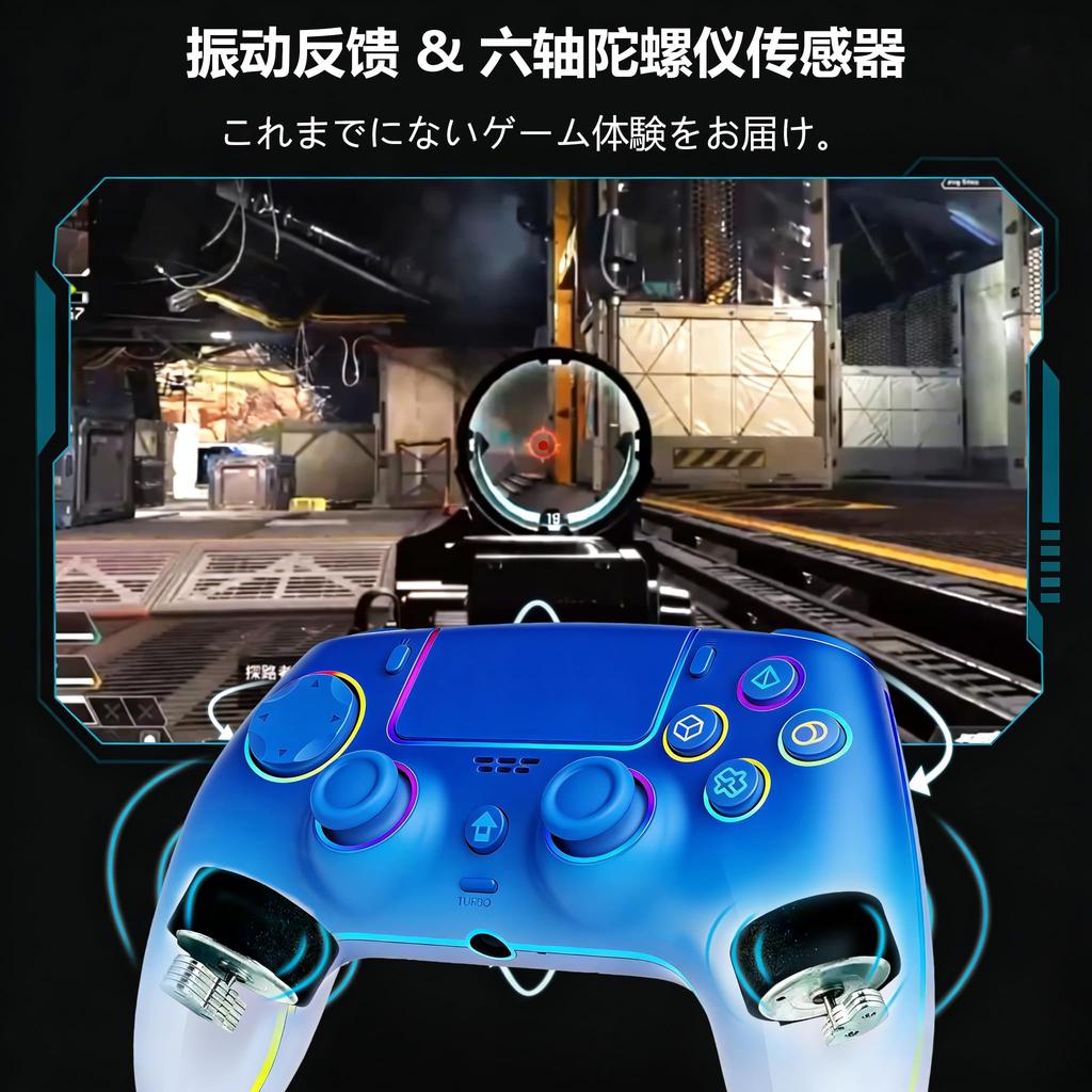 Switch Controller Gamepad Release 25 Hours Continuous 1500mAh High Back Macro Turbo Bluetooth Wireless RGB Gyro Compatible with Includes Japanese