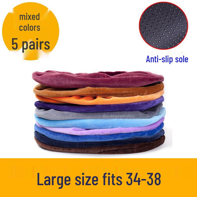 Washable Non-Slip Velvet Shoe Covers for Adults & Students - Ideal for Household & Computer Classes