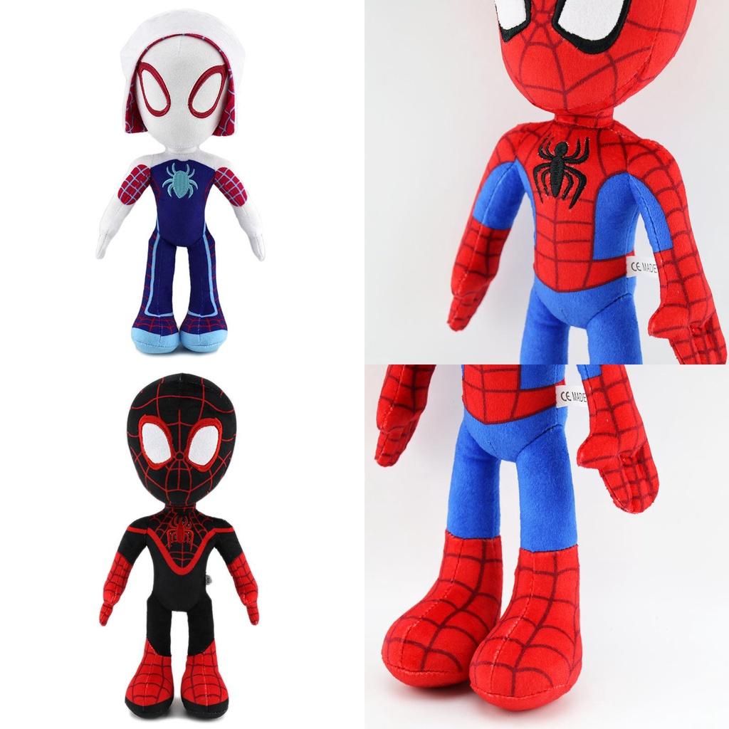 Spider Man Into The Spider Verse Plush Toys Perfect For Fans And Collectors