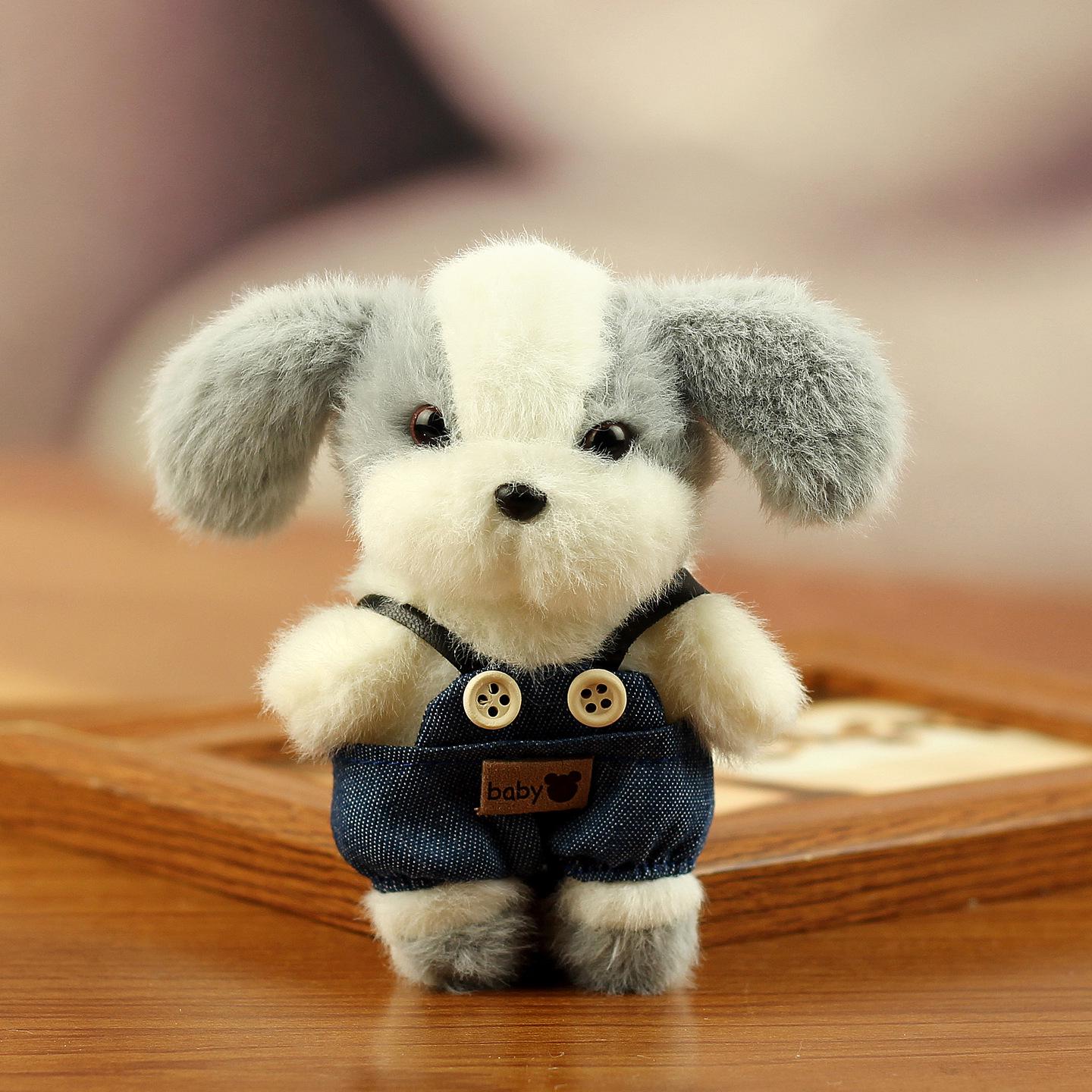 

Internet Celebrity Cute Overalls Dog Plush Keychain Doll 13 cm