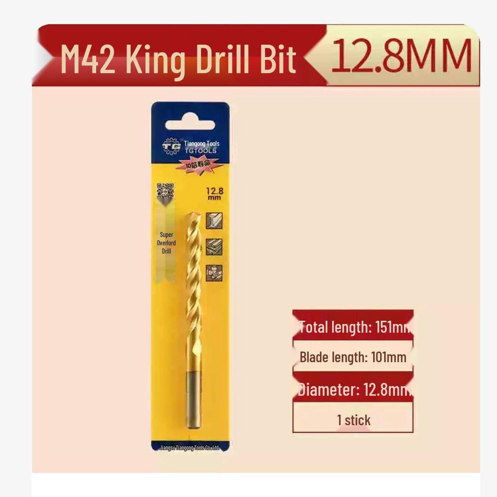 Tiangong M42 Overlord 8% Cobalt High-Speed Steel Twist Drill Bit for Stainless Steel