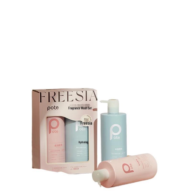POTE Freesia Shampoo & Shower Gel Gift Set