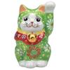 Kutani Ware Celebrating Business Prosperity and Good Left Approximately 10cm Size Maneki-neko Figurine, Fortune, Handed, Tall, 3.3, Hiwamori,