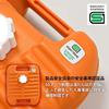 Miyake Chemical Polyester Hot Water Bottle with Double Orange 1.7L Bag, TP-0430,