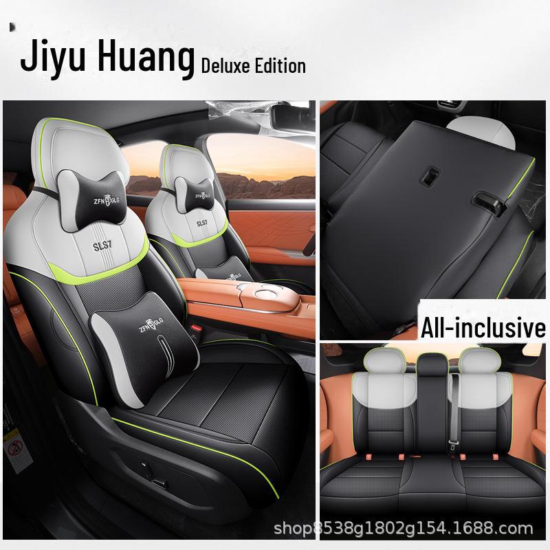 Changan Deep Blue S7 All-Season Seat Covers and Interior Decoration Accessories