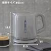 Yamazen DKE-100(H) Electric Kettle, 1.0L, Compact, for Single or Double Dwellers, with Auto-Off Function, One-Touch Operation, Gray