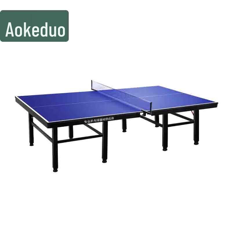 Соревновательный стол для настольного тенниса Aokedu