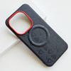 For Vivo iQOO 15 Ultra Case Magnetic Plain Leather Printing Lens Frame Anti-Fingerprint Soft Silicone Cover