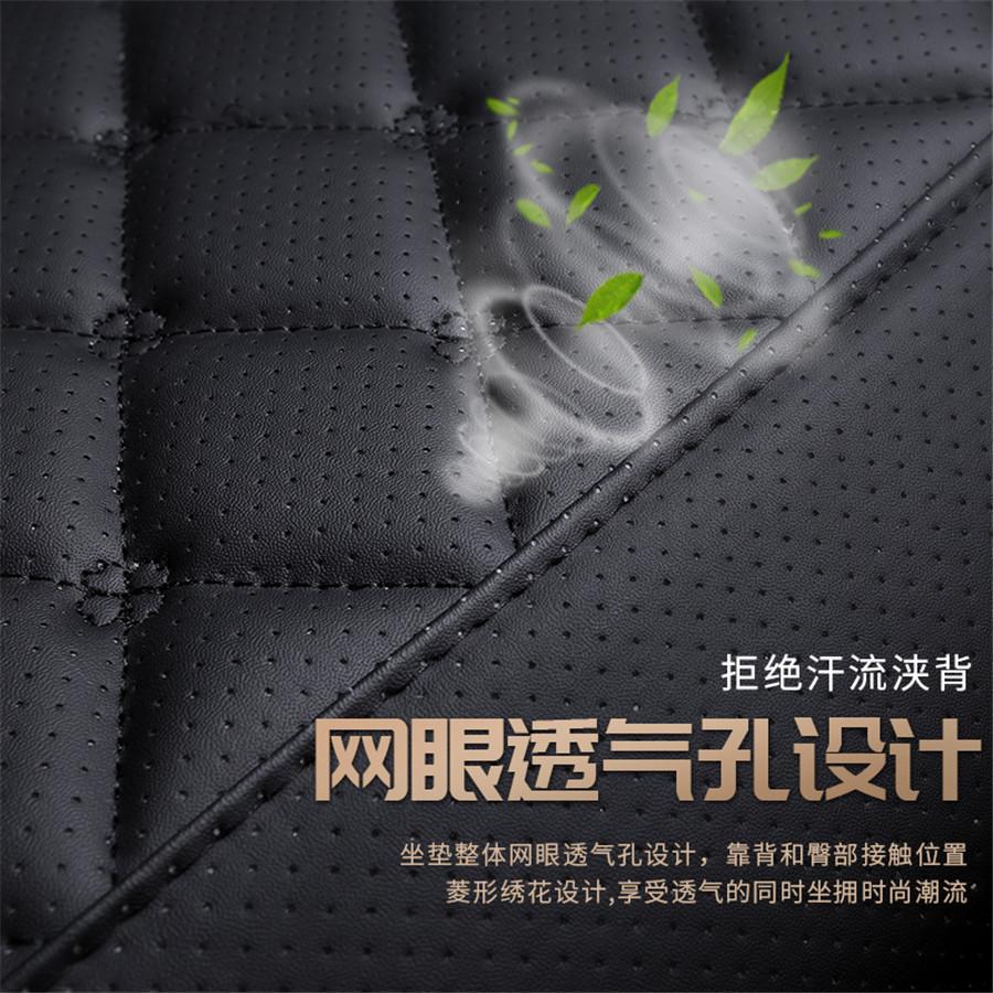 1set Suitable Season : Spring, Summer, Autumn, Winter