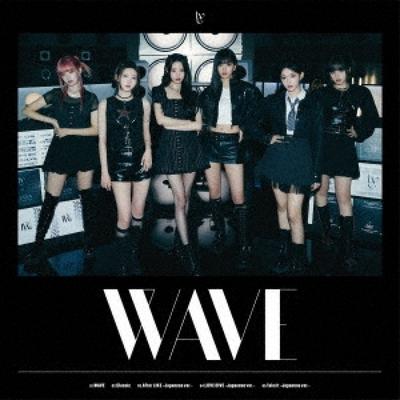 Wave [Cd+photobook]  First Press Limited Edition C 