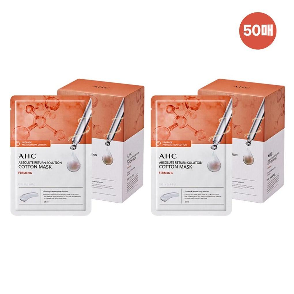 

AHC Pure Cotton Mask Pack Absolute Return Firming 50-Sheet Set