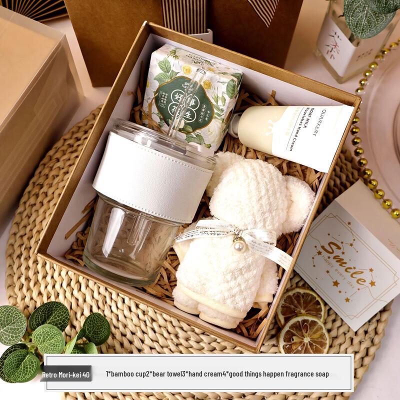 Retro Forest Style Gift Set