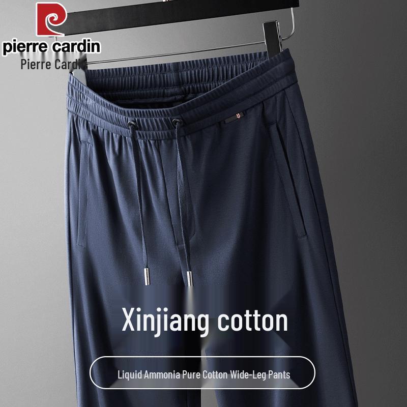 Pierre Cardin Men's Summer Thin Cotton Straight Casual Pants