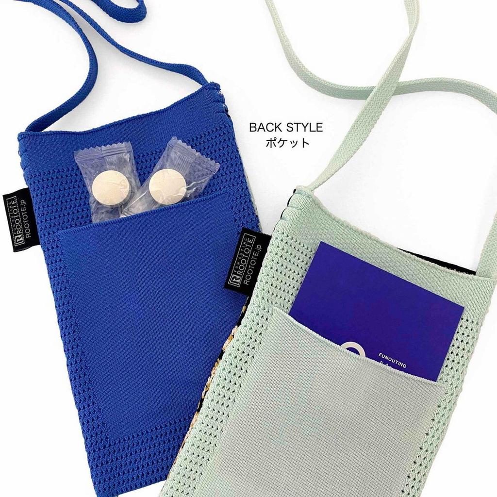 8350 Masterpiece Pletená Mini Pochette RO Sacoche ami Art A [Rootote] (DÍVKA)