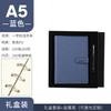 Business Clasp Hardcover Notepad A5 Loose-leaf Detachable Notebook Minimalist Office Meeting B5 Record Book Gift
