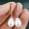 Fashionable and Minimalist Teardrop Shaped Imitation Pearl Earrings, Women's Elegant Temperament Holiday Accessories Gifts