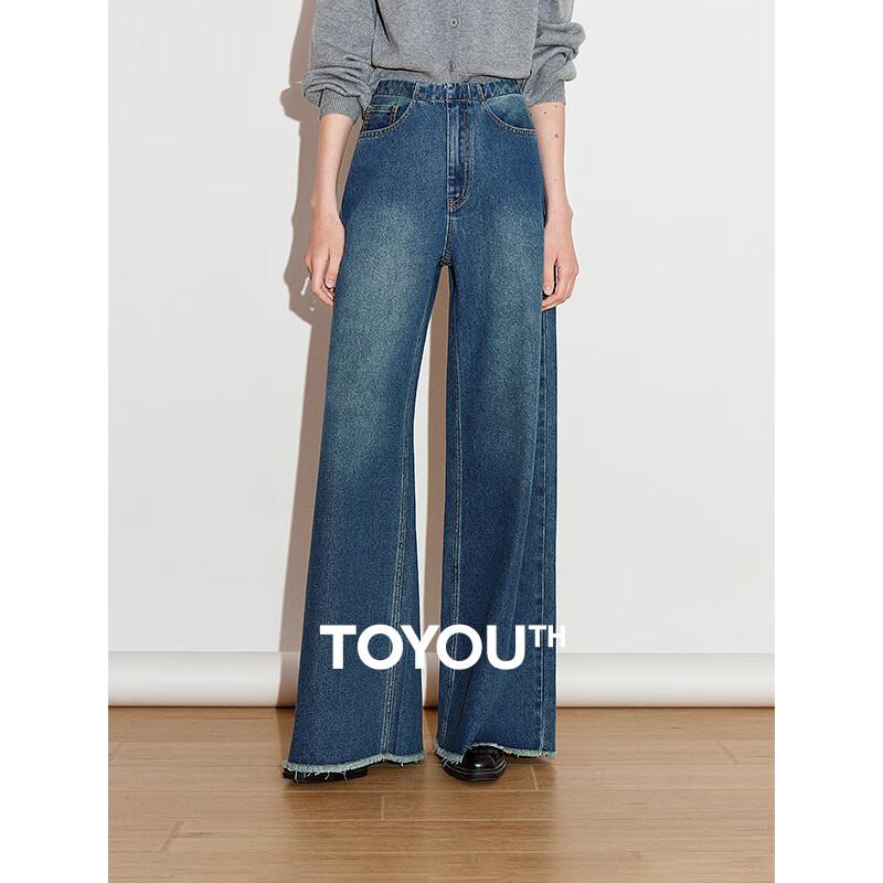 

Chuyu Women s 2025 Summer Retro Frayed Wide-Leg Acetate Denim Jeans 29