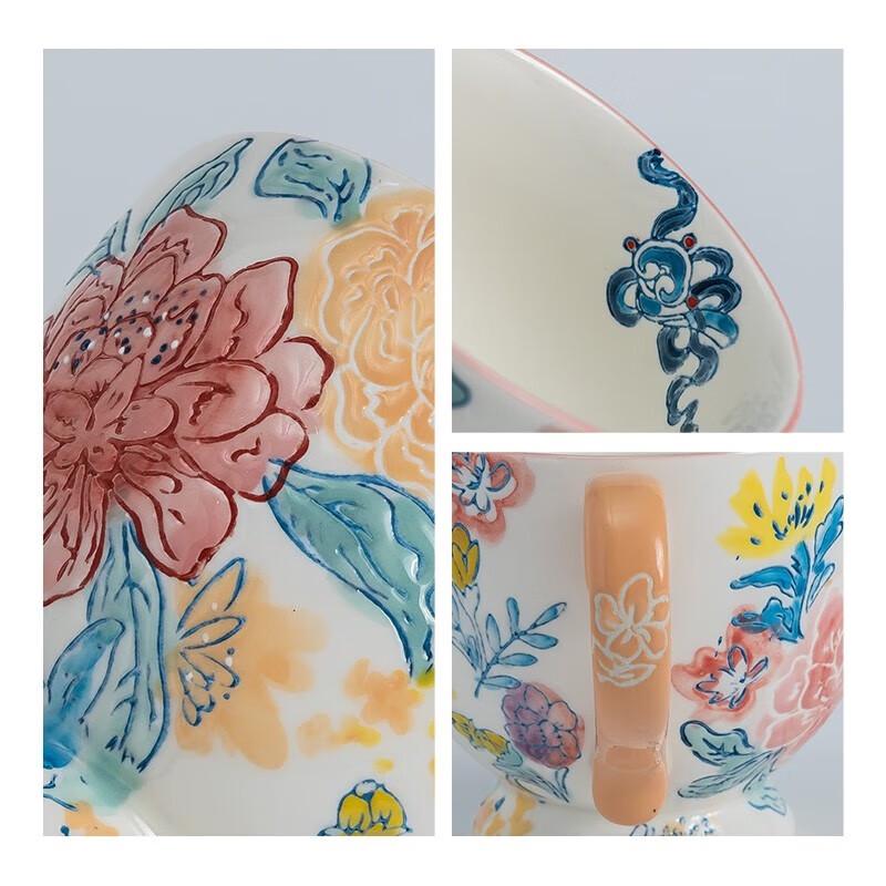 JOYYE Verbotene Stadt Kollektion Tasse