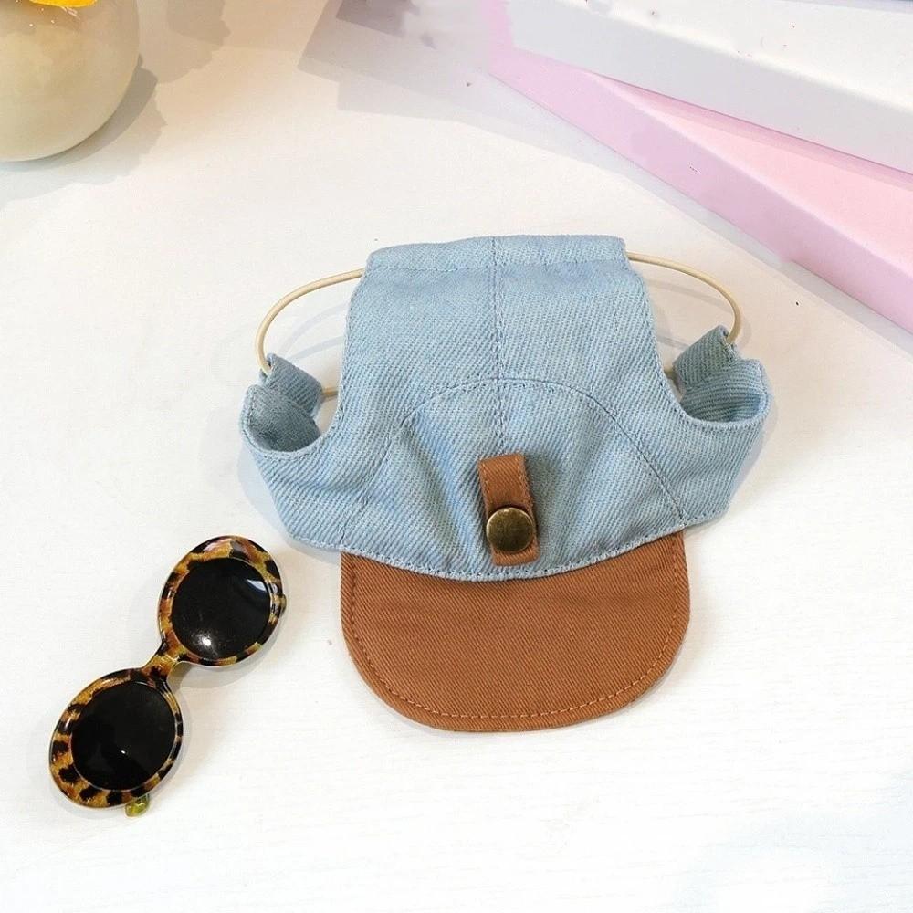 Denim Cap Dog Sun Hat with Sunglasses Korean Style Dog Sports Hat Dog Visor Hats  for Puppy Dogs